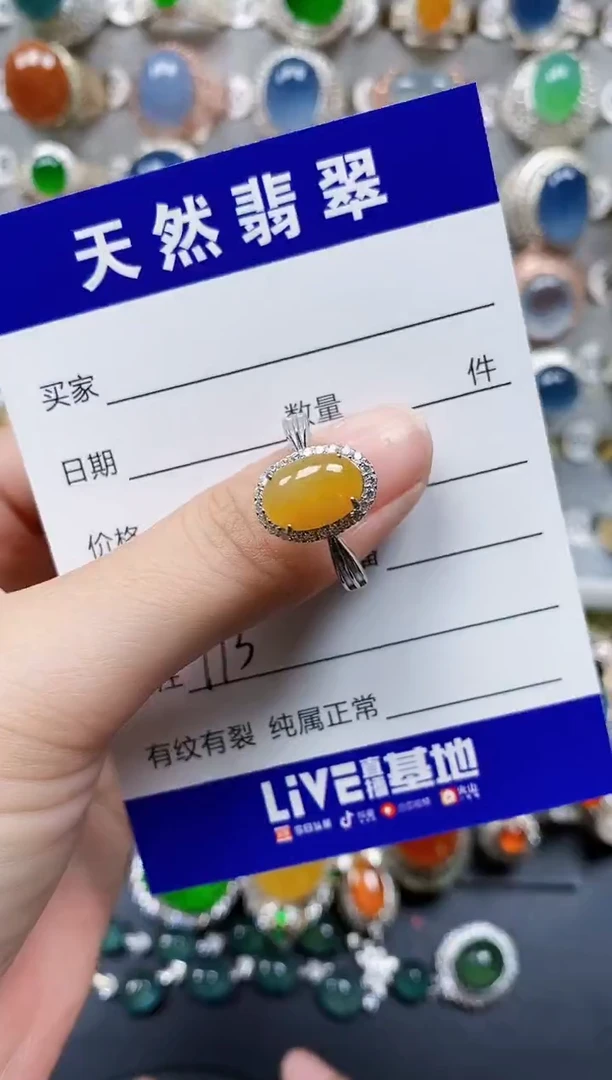 翡翠戒指银S925镶嵌773