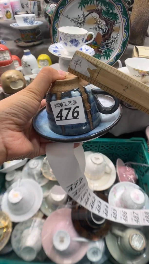 瓷片小*476