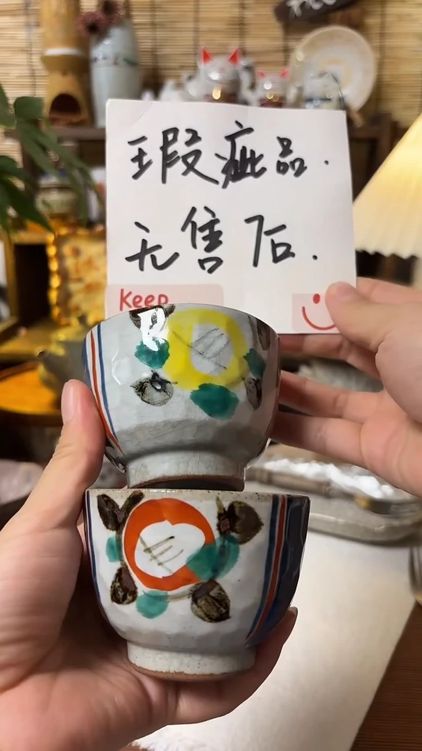瓷片喵喵家都是大漂亮