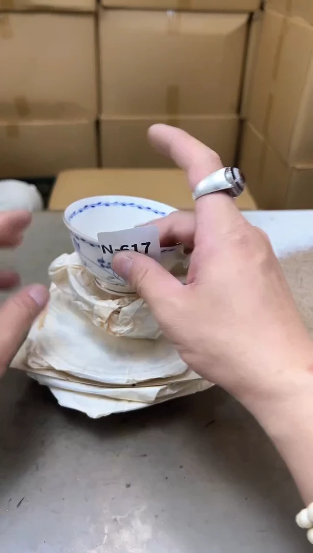 瓷片617聚宝缘海陶精选