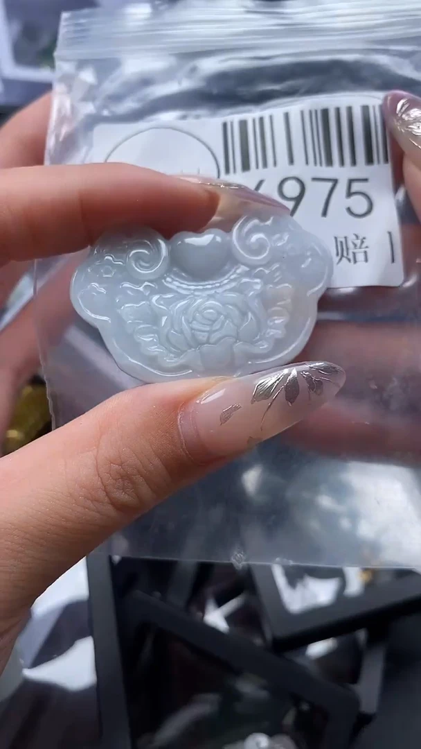吊坠(不含链)未镶嵌翡翠6975