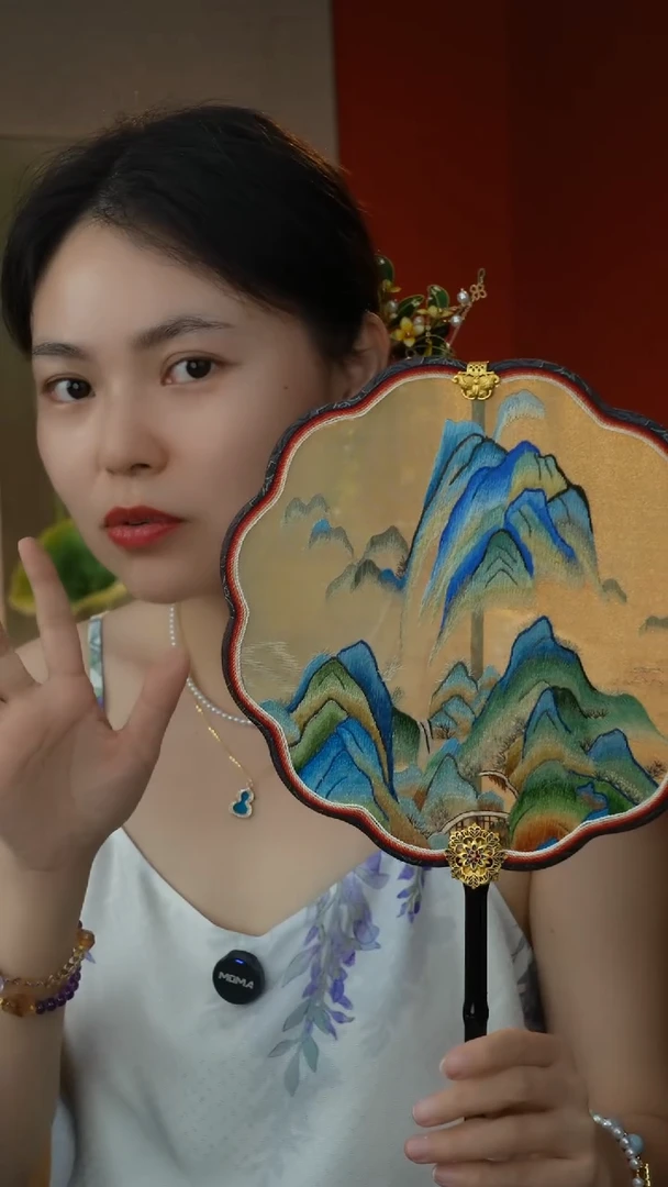 刺绣非遗苏绣纯手工团扇（不带扇盒）