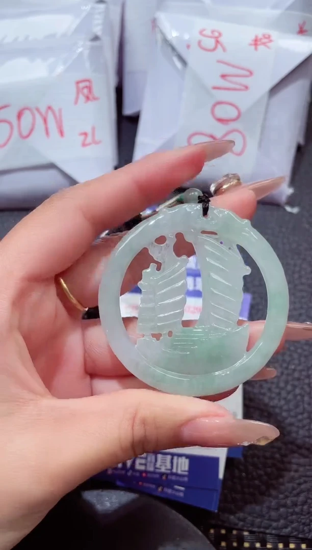 颈饰未镶嵌翡翠343