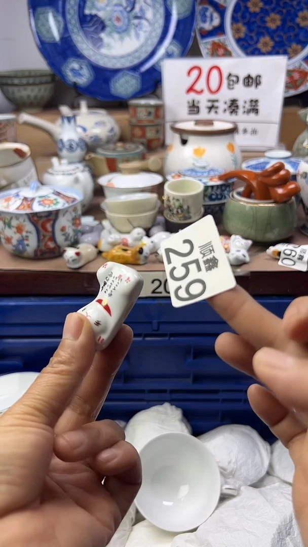小**妈顺鑫工艺品店闪购
