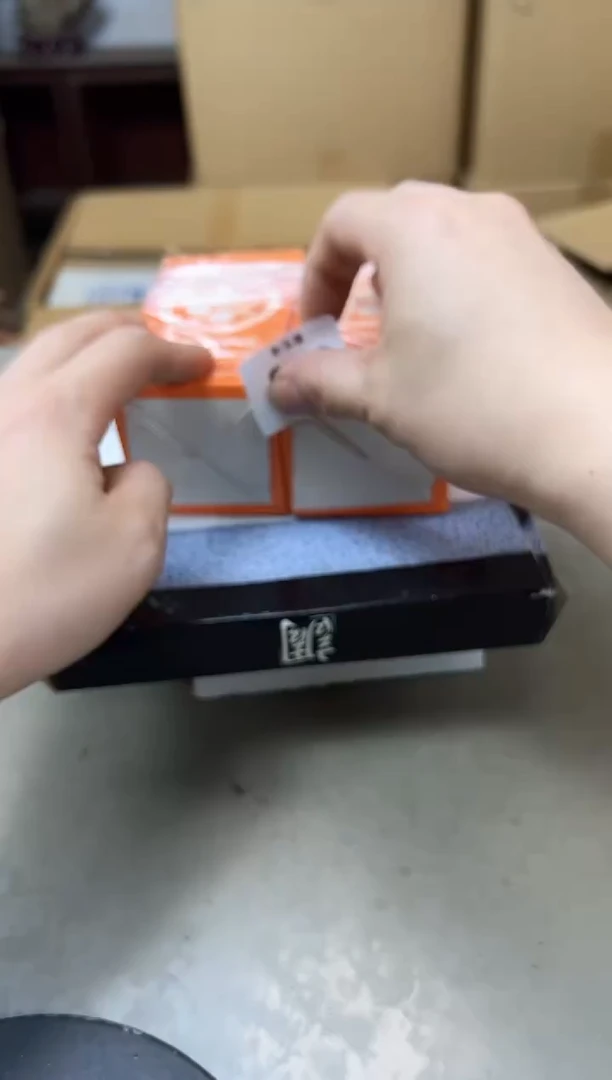 瓷片93聚宝缘优品精选