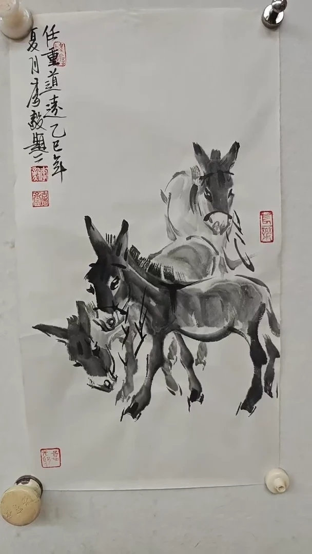 国画李老师    作品     闪14