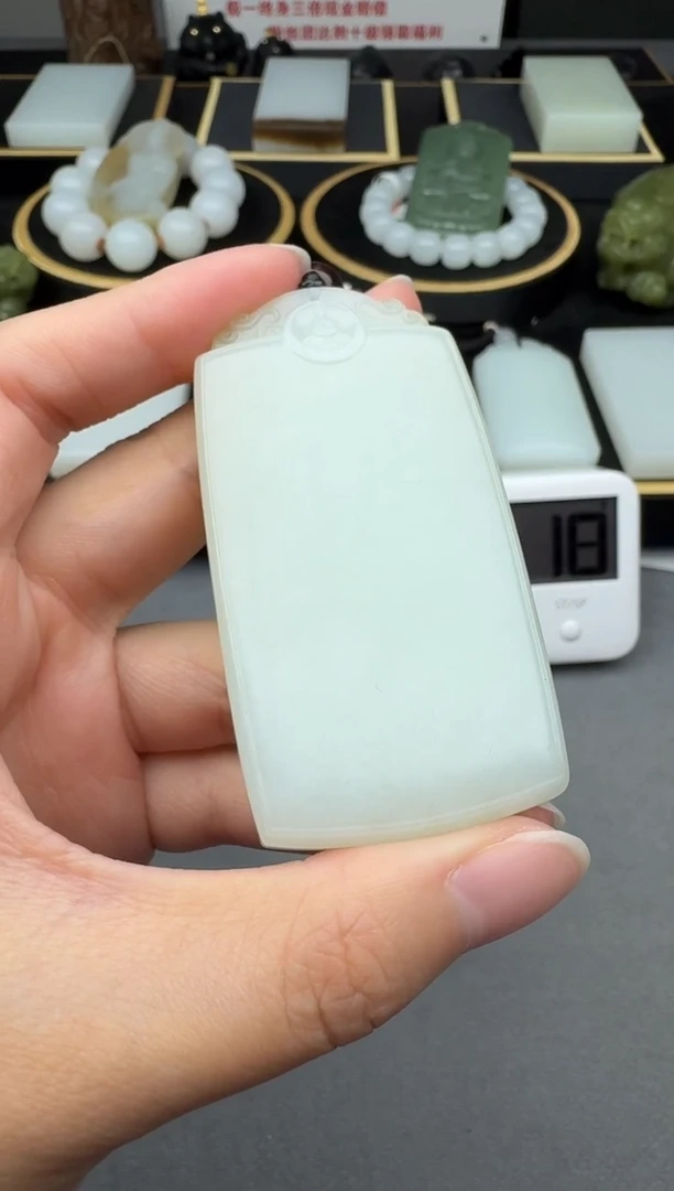 颈饰未镶嵌和田玉3