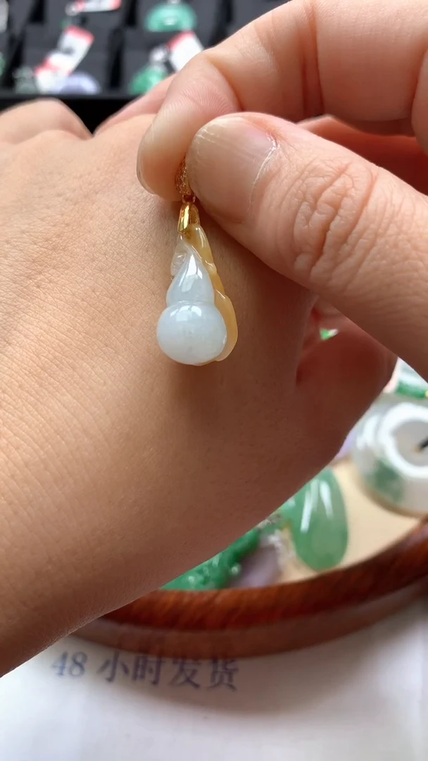 【闪购商品】翡翠颈饰未镶嵌天然A货翡翠