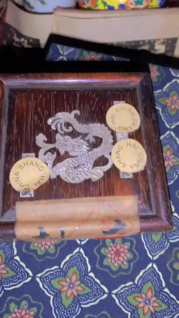 香榧木一一一优选一一一