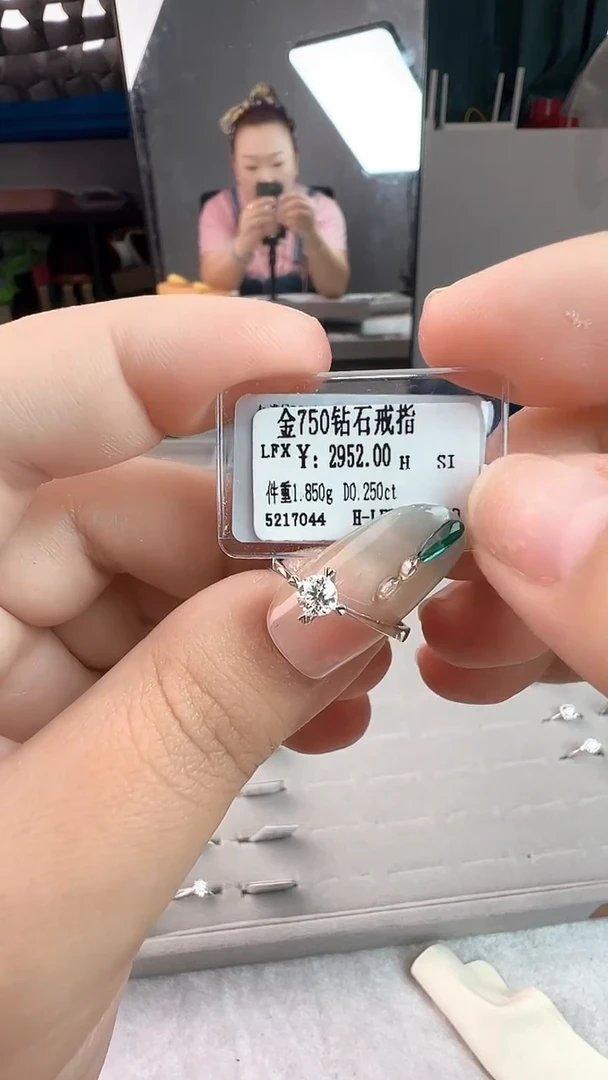 戒指/指环18K金镶嵌钻石品牌天然真金真钻