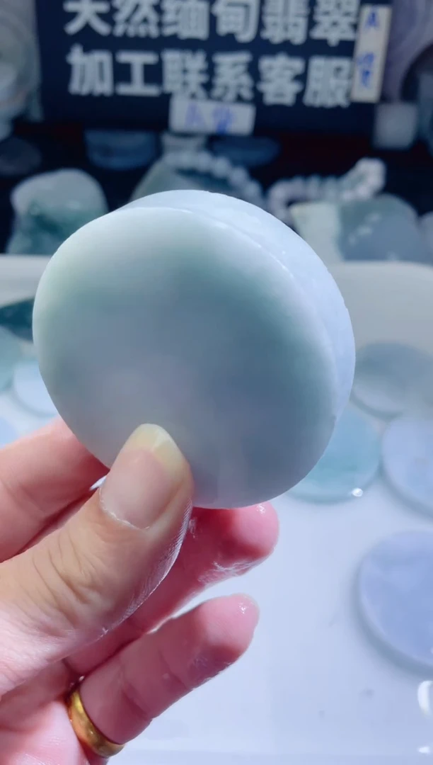 颈饰未镶嵌翡翠4543