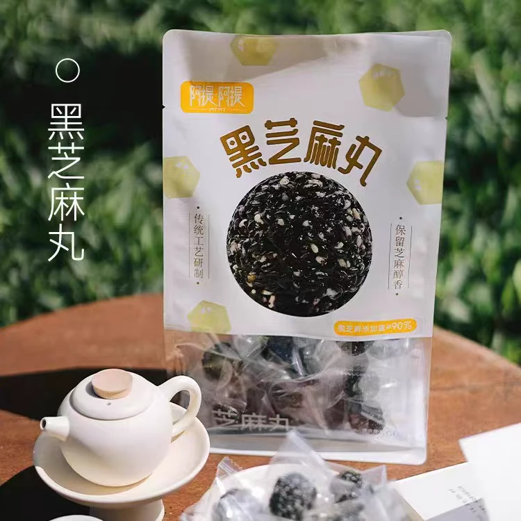 西域小白黑芝麻丸500g*12