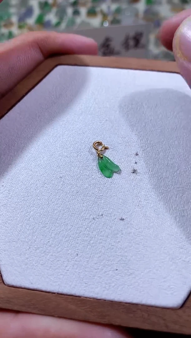 吊坠(不含链)18K金镶嵌翡翠111111