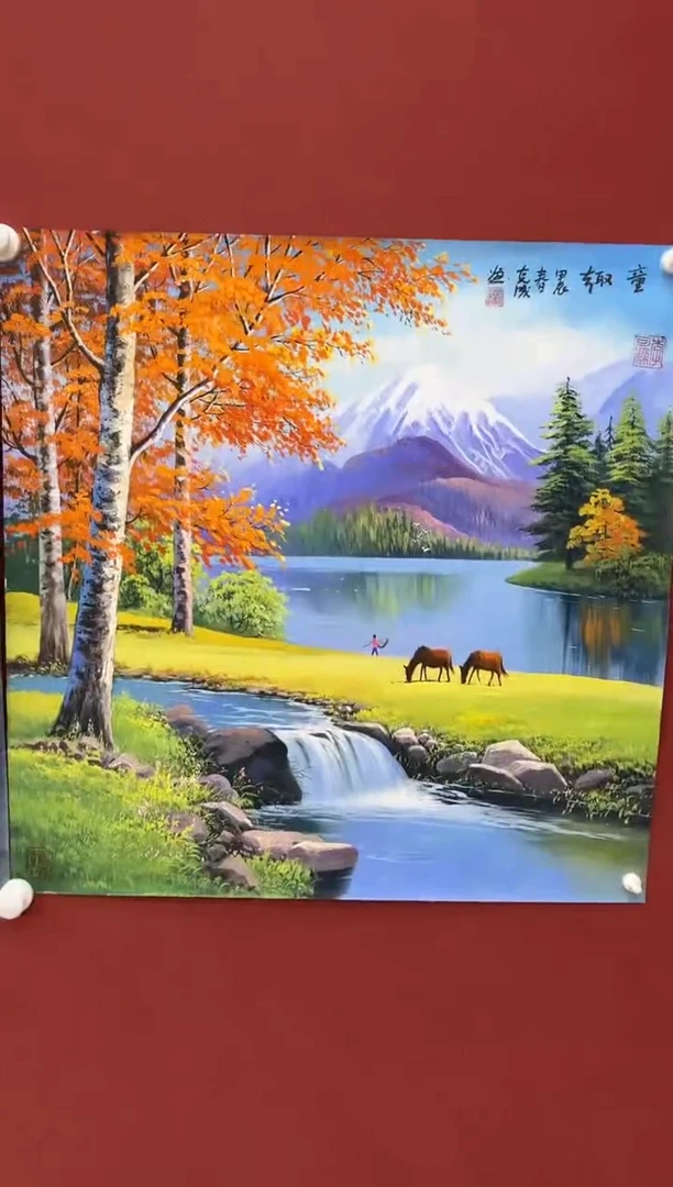 国画李克成专场 国画作品