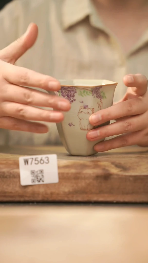【经典福利】/ 公道杯@@W7563