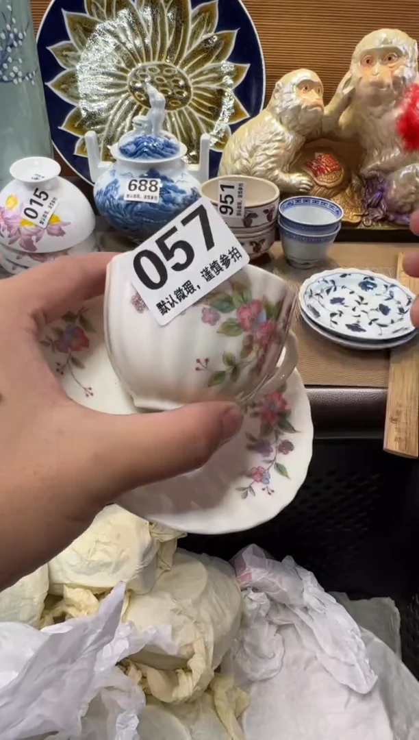 张****常瓷器瓷器瓷器瓷器瓷器瓷器