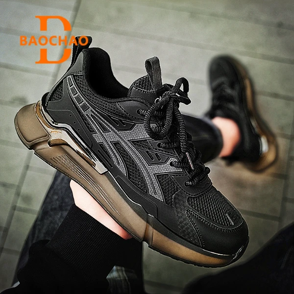 卡帝乐鳄鱼老爹鞋男鞋夏季透气百搭时尚网面黑武士潮鞋子男运动鞋