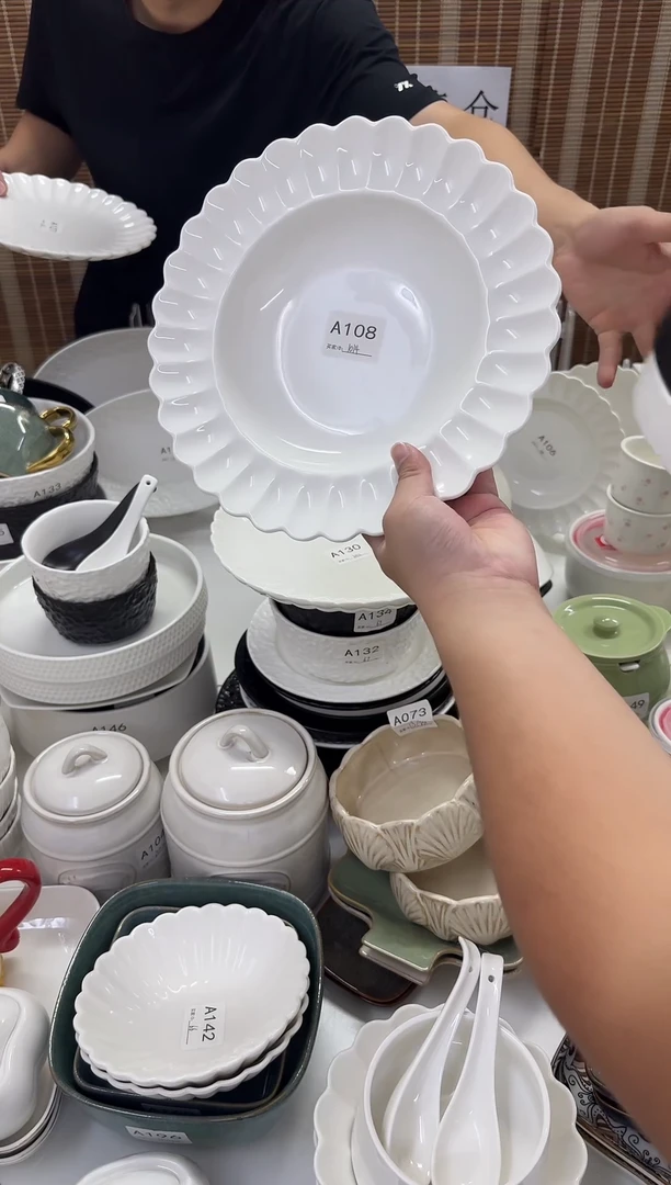 瓷10寸菊花草帽碗2个装