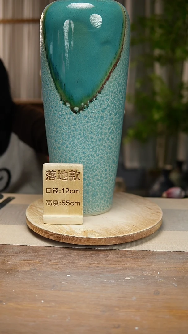 【闪购商品】陶瓷陶瓷花器55CM心型青泡瑕疵