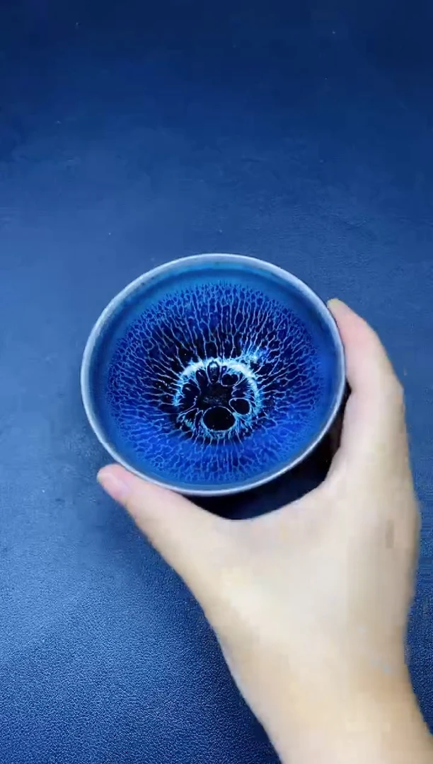茶盏13微瑕