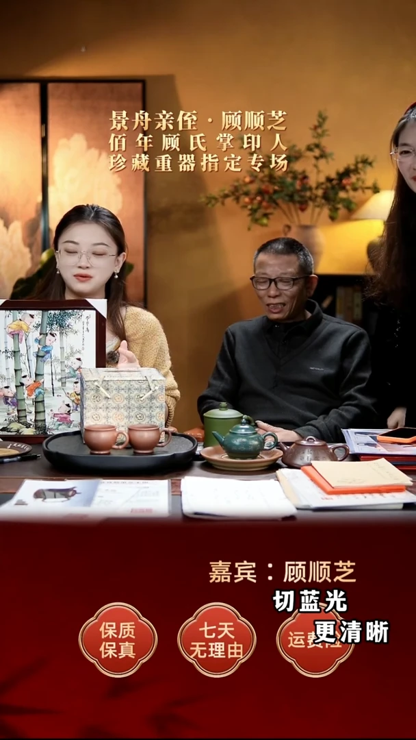 茶壶紫砂宜兴紫砂58