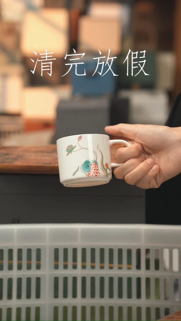 茶器茶器茶器茶器