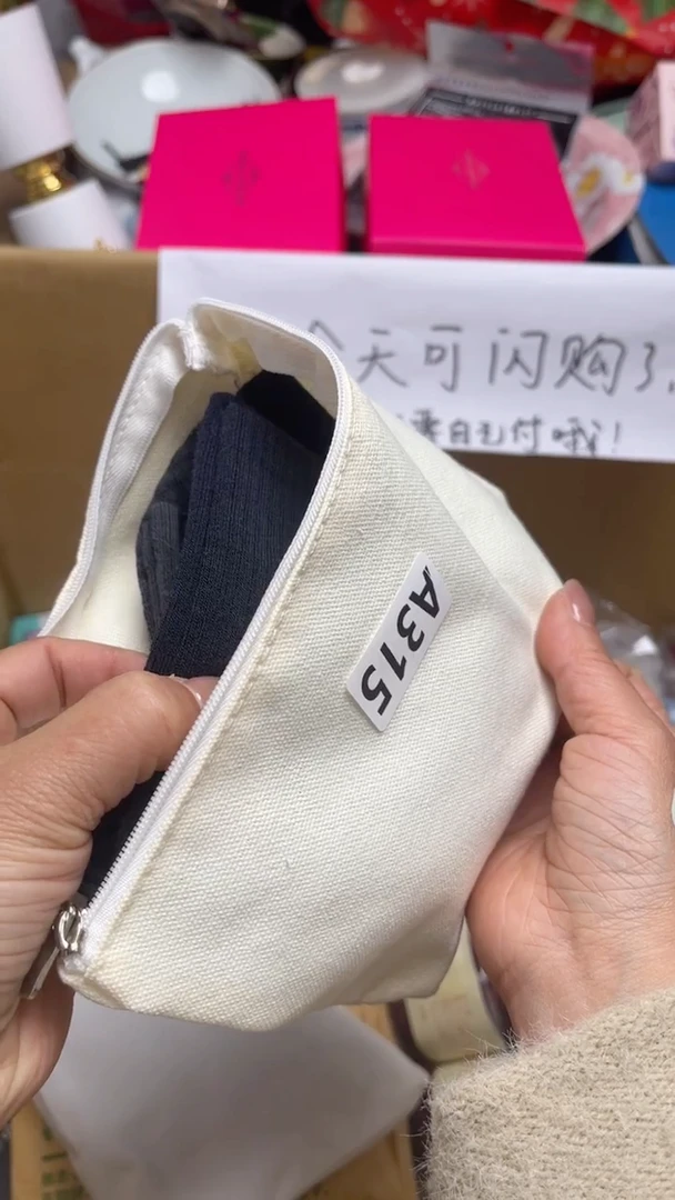 三醋酯纤维@****@如图所示清影轩甄选