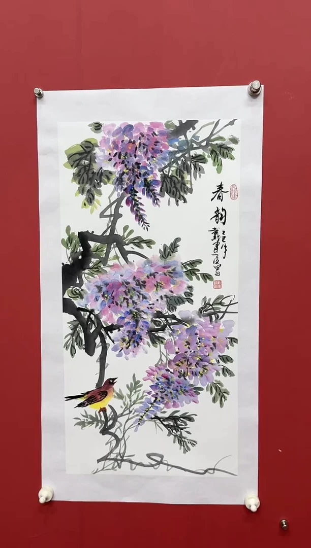 书法戴建设老师春韵