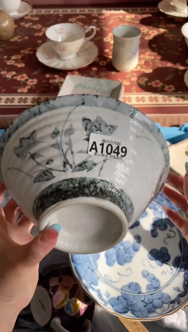 瓷片宽***海瓷器瓷器A1049