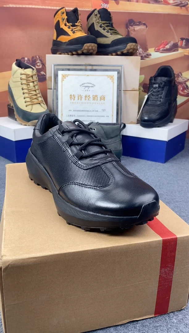 头层牛皮0906头层牛皮跨界多功能皮鞋（微瑕）皮鞋尺码44码