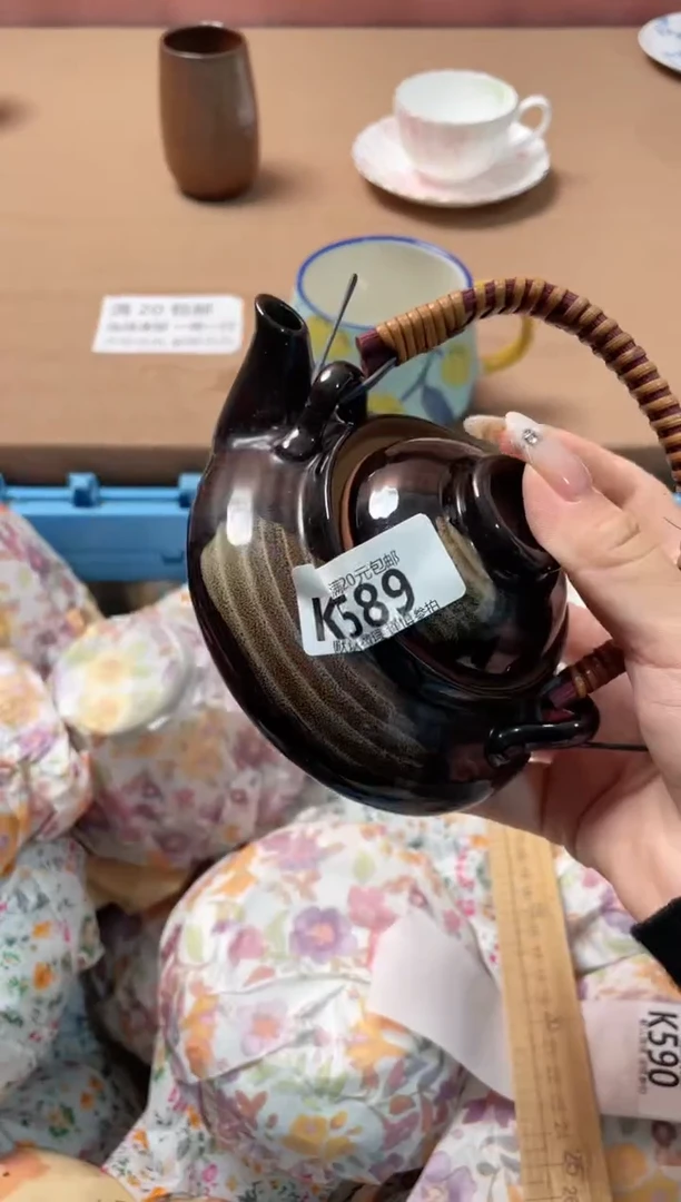瓷片艳*天瓷器瓷器K589