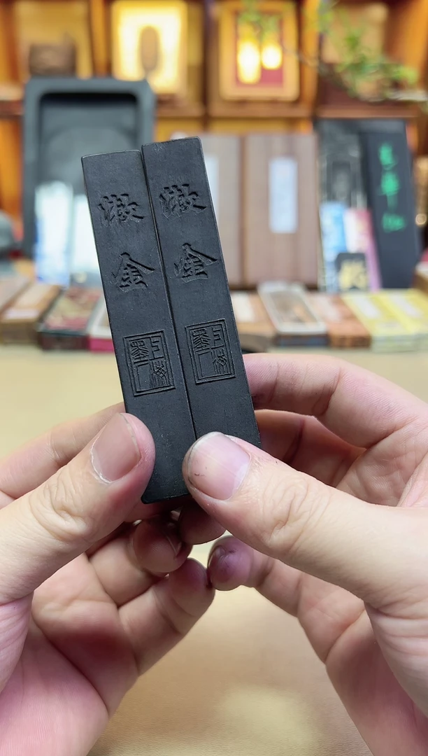 上墨 漱金 1两 到手2锭