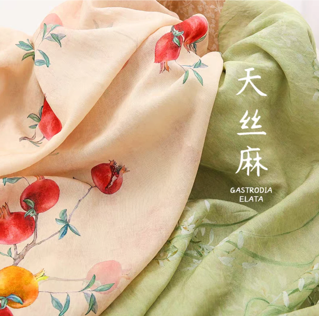 夏季薄款天丝麻新中式连衣裙面料国风旗袍衬衫布料透气柔软凉快