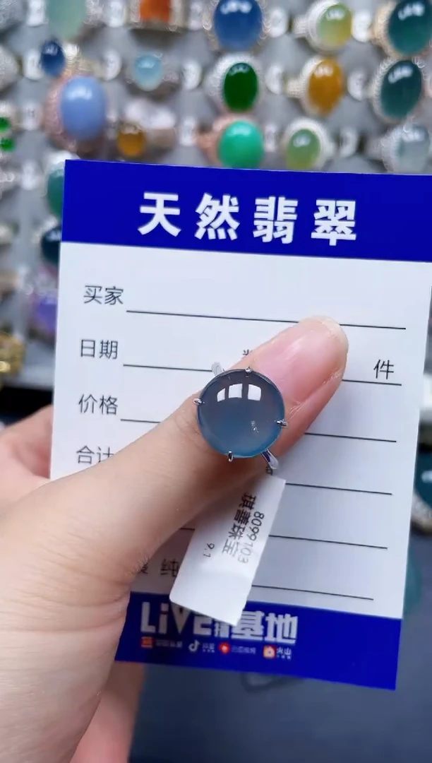 银S925镶嵌戒指翡翠312