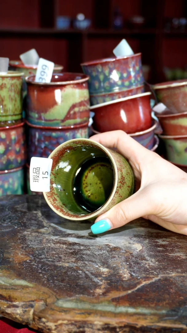 摆件精品窑变钧瓷茶器