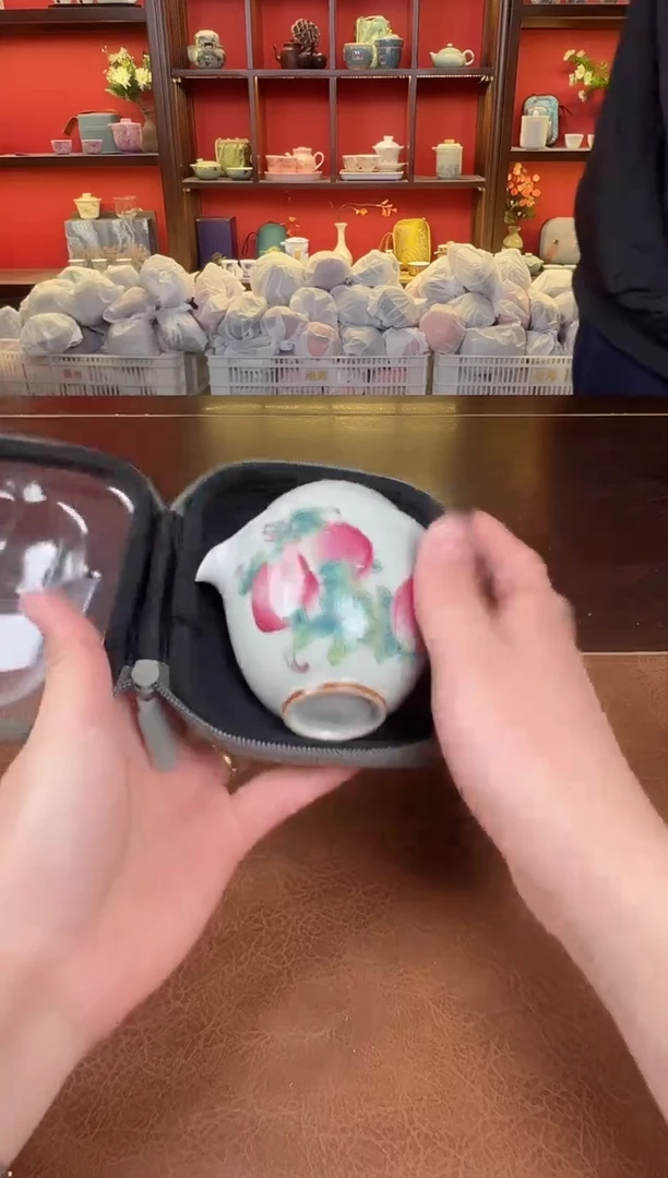 【闪购商品】九桃111111111111111