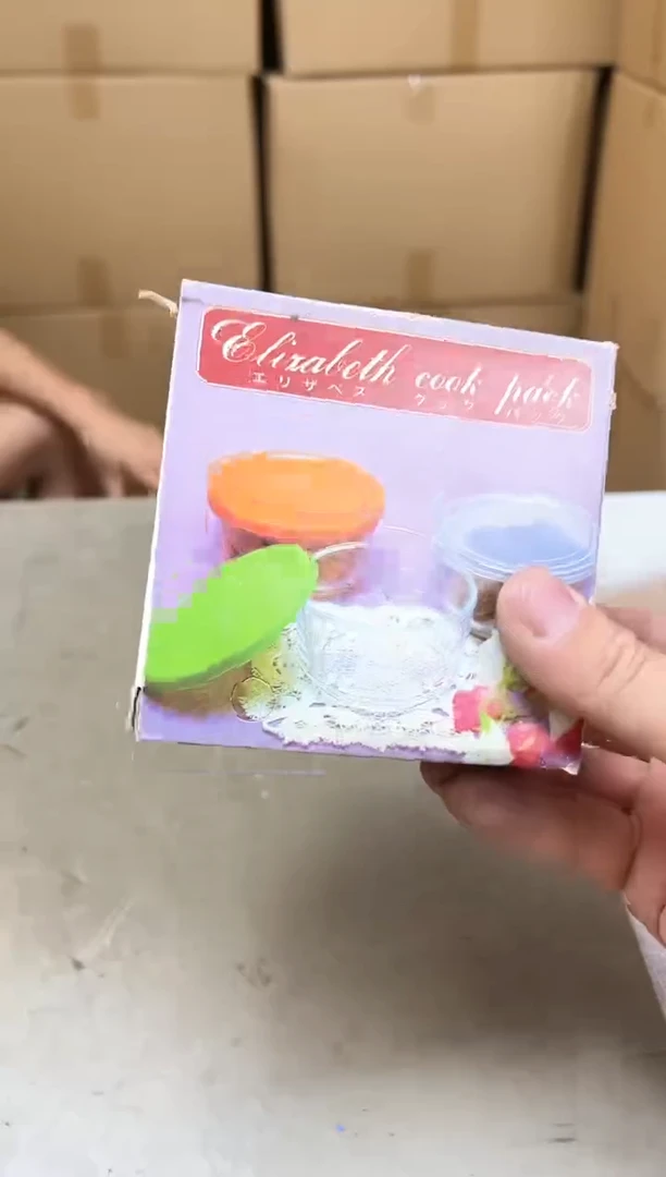 瓷片938聚宝缘精品优选