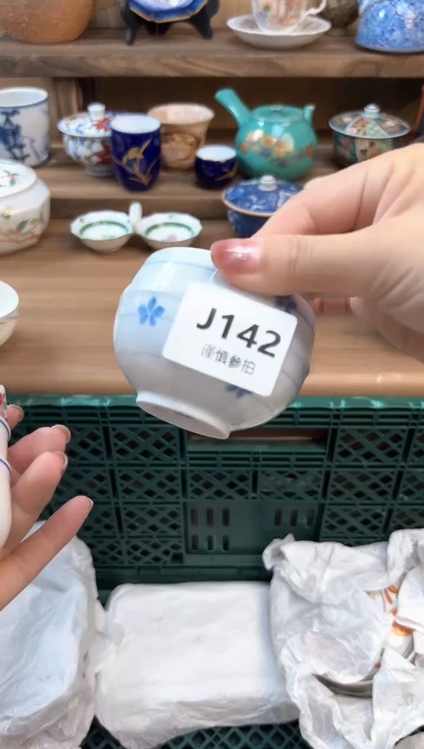 瓷片i****g     142