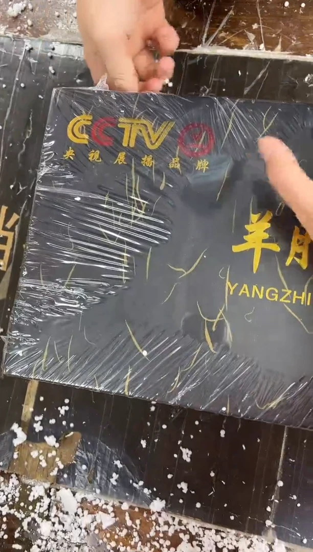 【闪购商品】其他@@@@@@@@@@@@@@@@