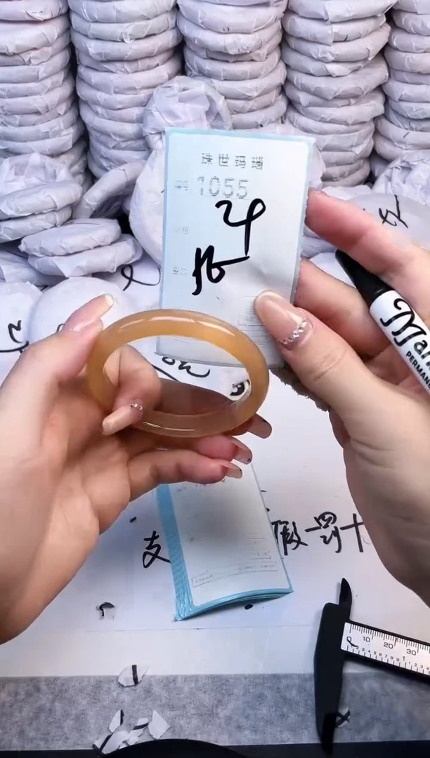 手镯玛瑙/玉髓未镶嵌1055