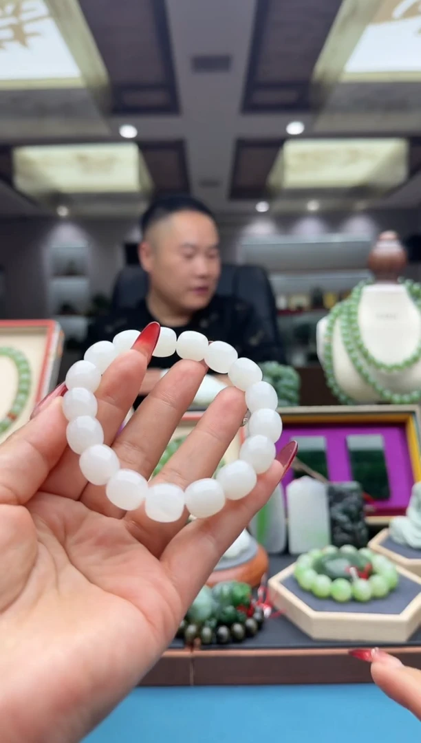 未镶嵌手串和田玉海*1