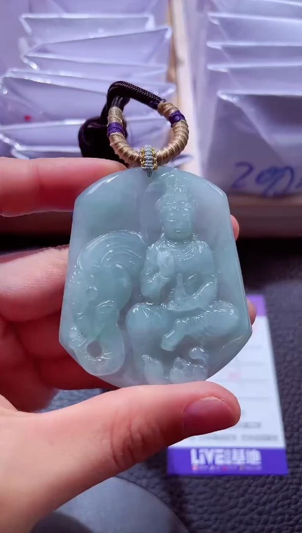 颈饰未镶嵌翡翠00002652普贤