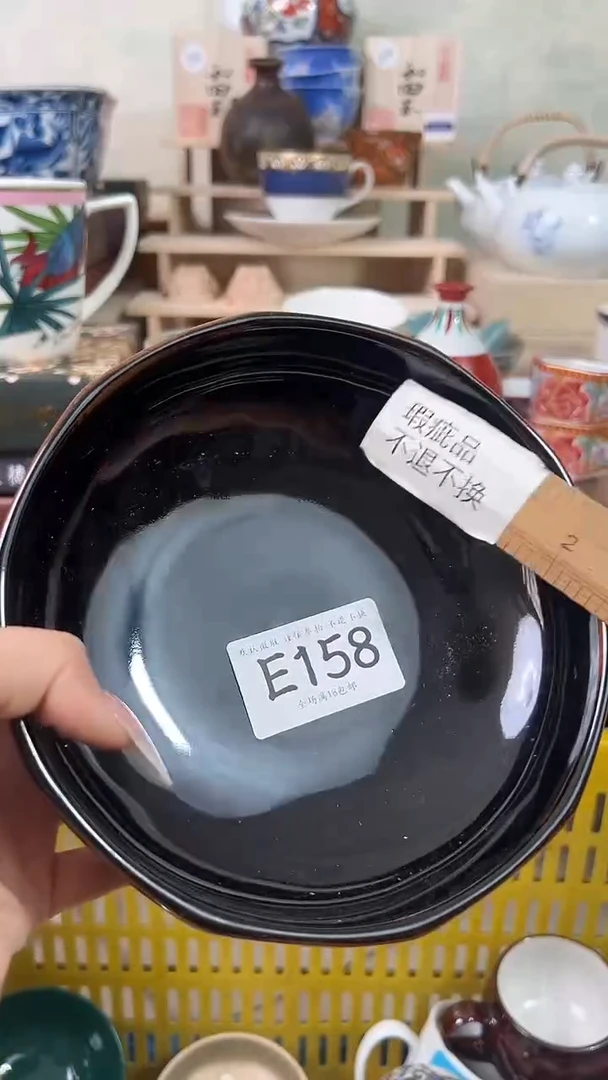 瓷片花****0158 回流物品 默认微瑕