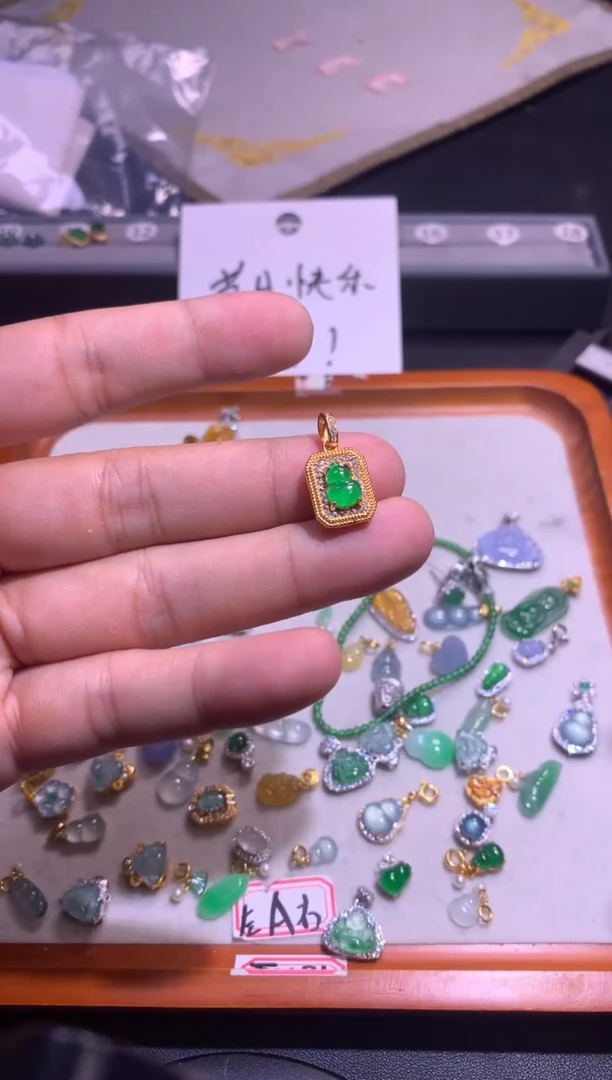 翡翠银S925镶嵌吊坠(不含链)1