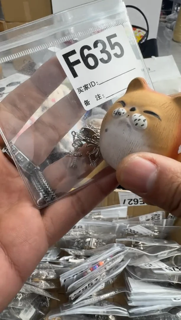 【闪购商品】瓷片635 ++00000000000