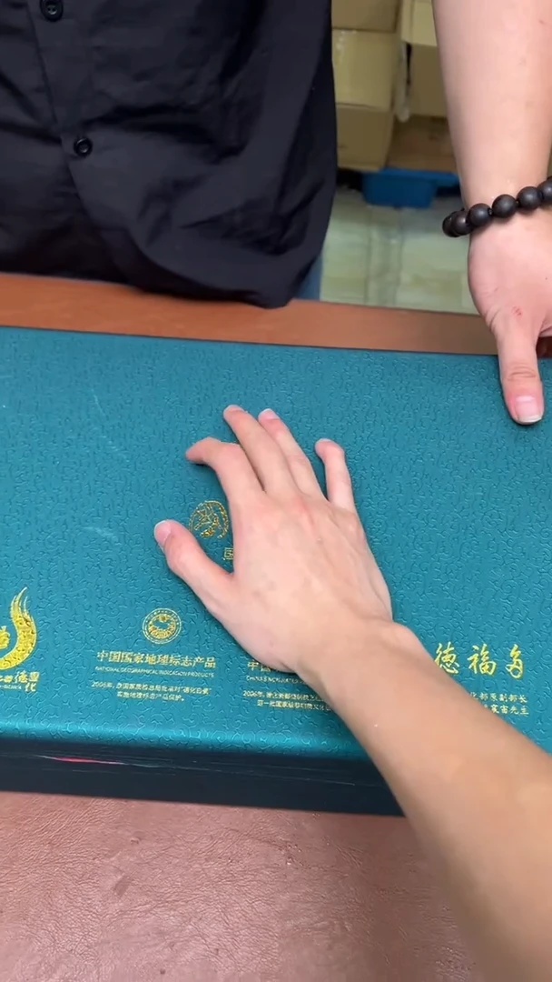 其他@@@@@@@@@@@@@@冰梅