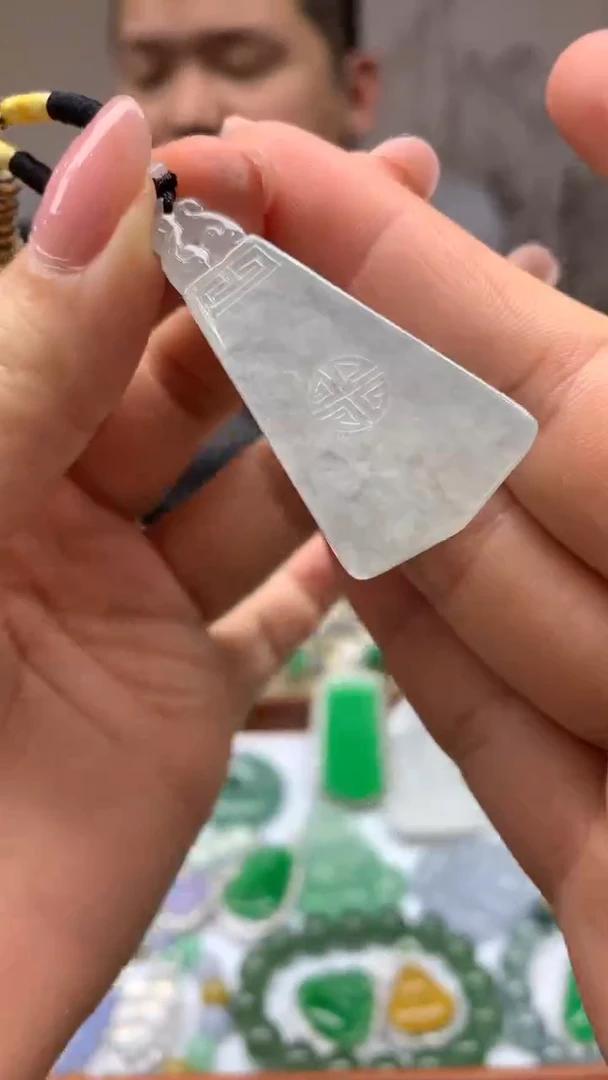 【闪购商品】翡翠颈饰未镶嵌22-天然翡翠