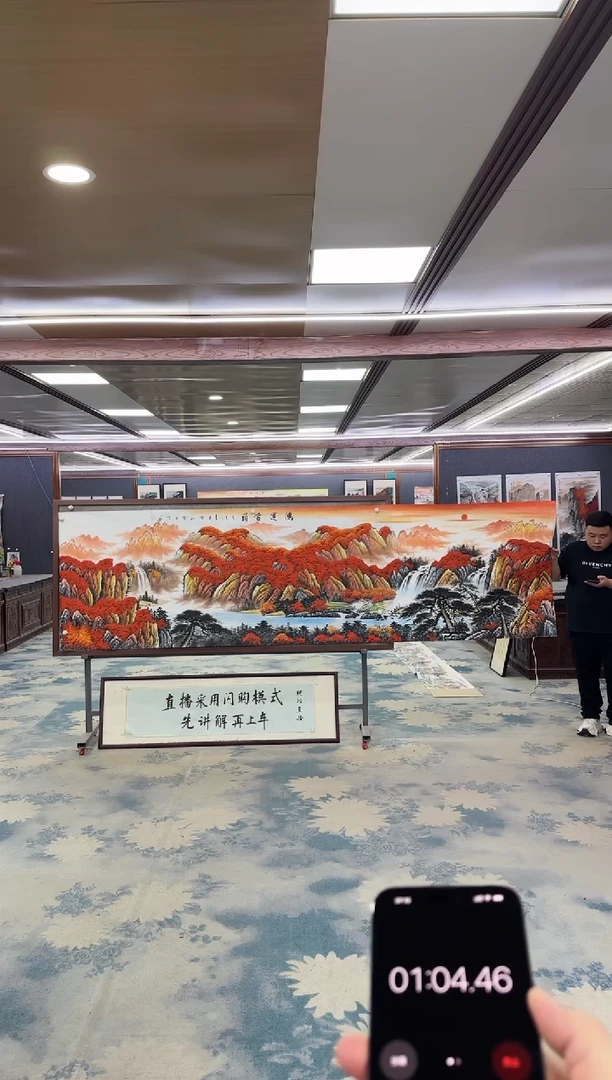 国画用****4W-刘雪红-小丈二-山水国画