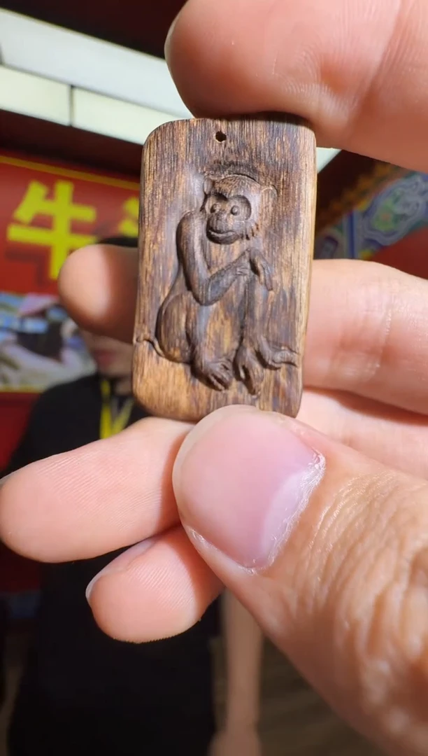 沉香吊坠c149达拉干多样性发一