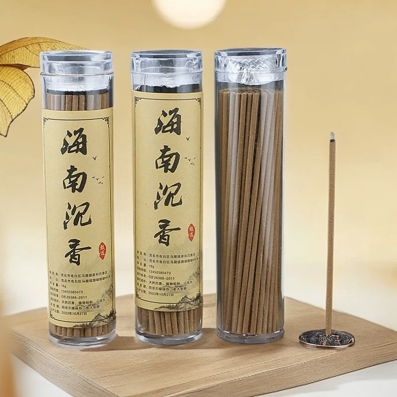 【海南沉香】香味淡韵清香宁神沉香味线香古法家用熏香